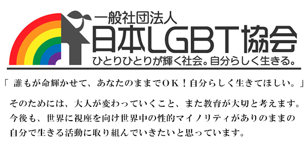 講演会、研修会 講演会、研修会