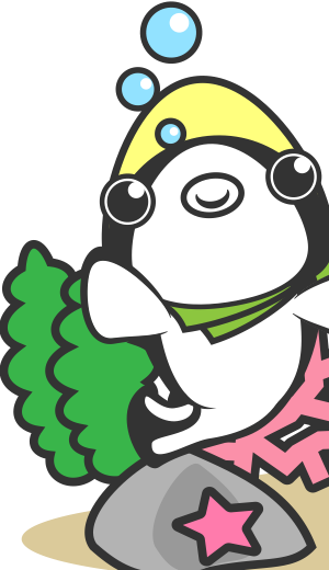 そら